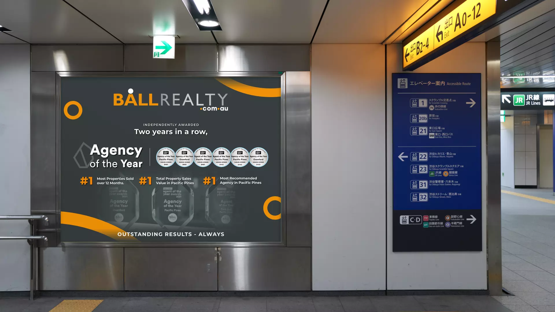 Ball Realty billboard render in situ
